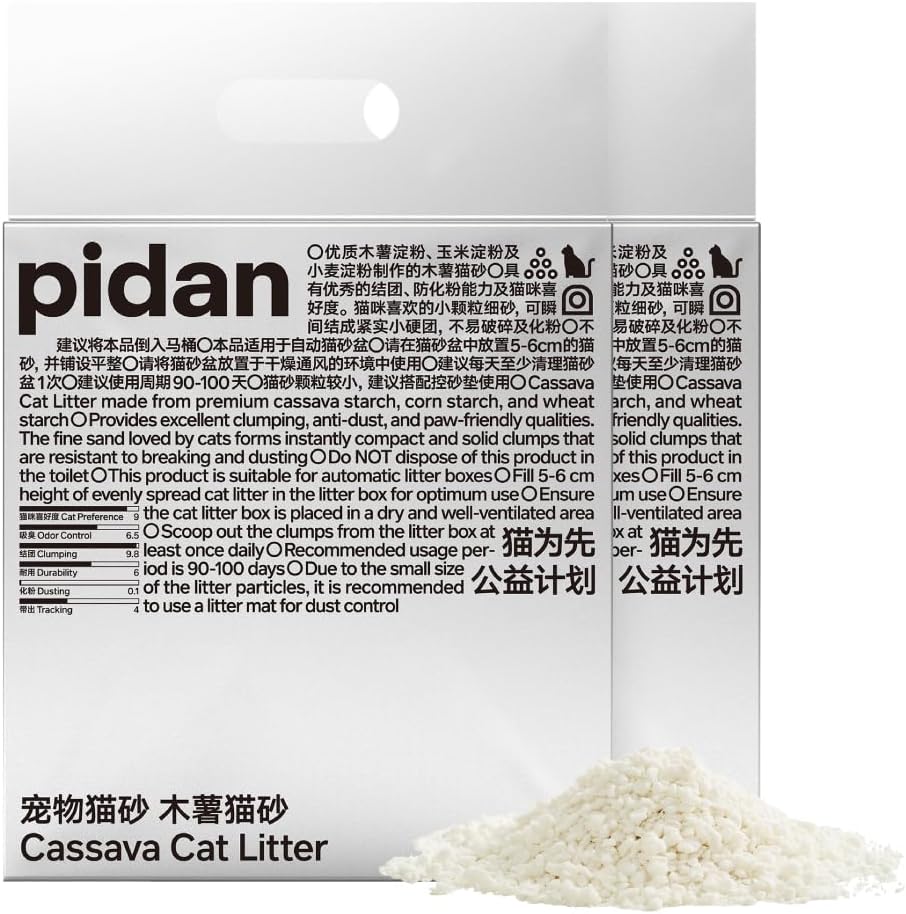 pidan Cassava Cat Litter clumping,Odor Control,Plant-Based Natural Ingredients,Ultra Absorbent and Fast Drying,Low,Dust,Scented (5.3lb×2bags)