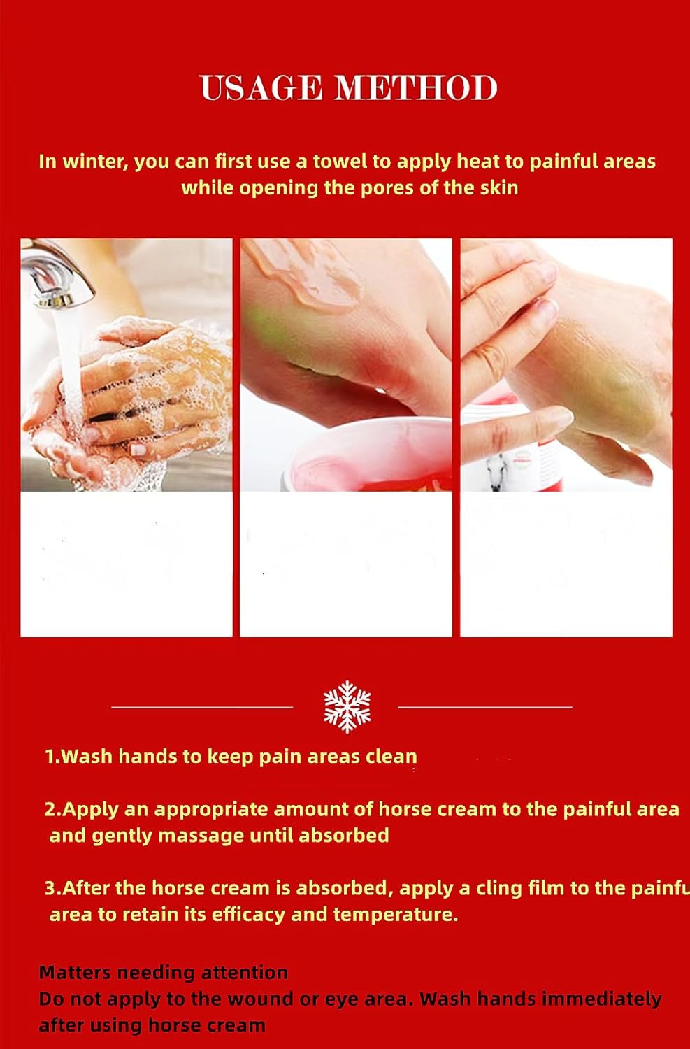 Krauterhof Horse Massage Gel德国马膏 Horse Cream Imported from Germany (250ML*2)