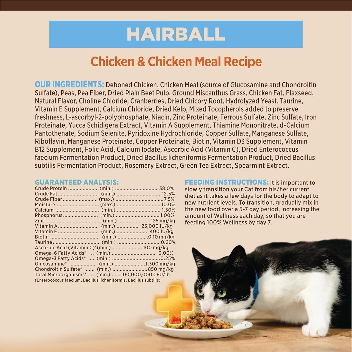 Wellness CORE+ Hairball Adult Dry Cat Food for Indoor & Outdoor Cats, Grain Free, Natural, Chicken and Chicken Meal (4.75 Pound Bag)