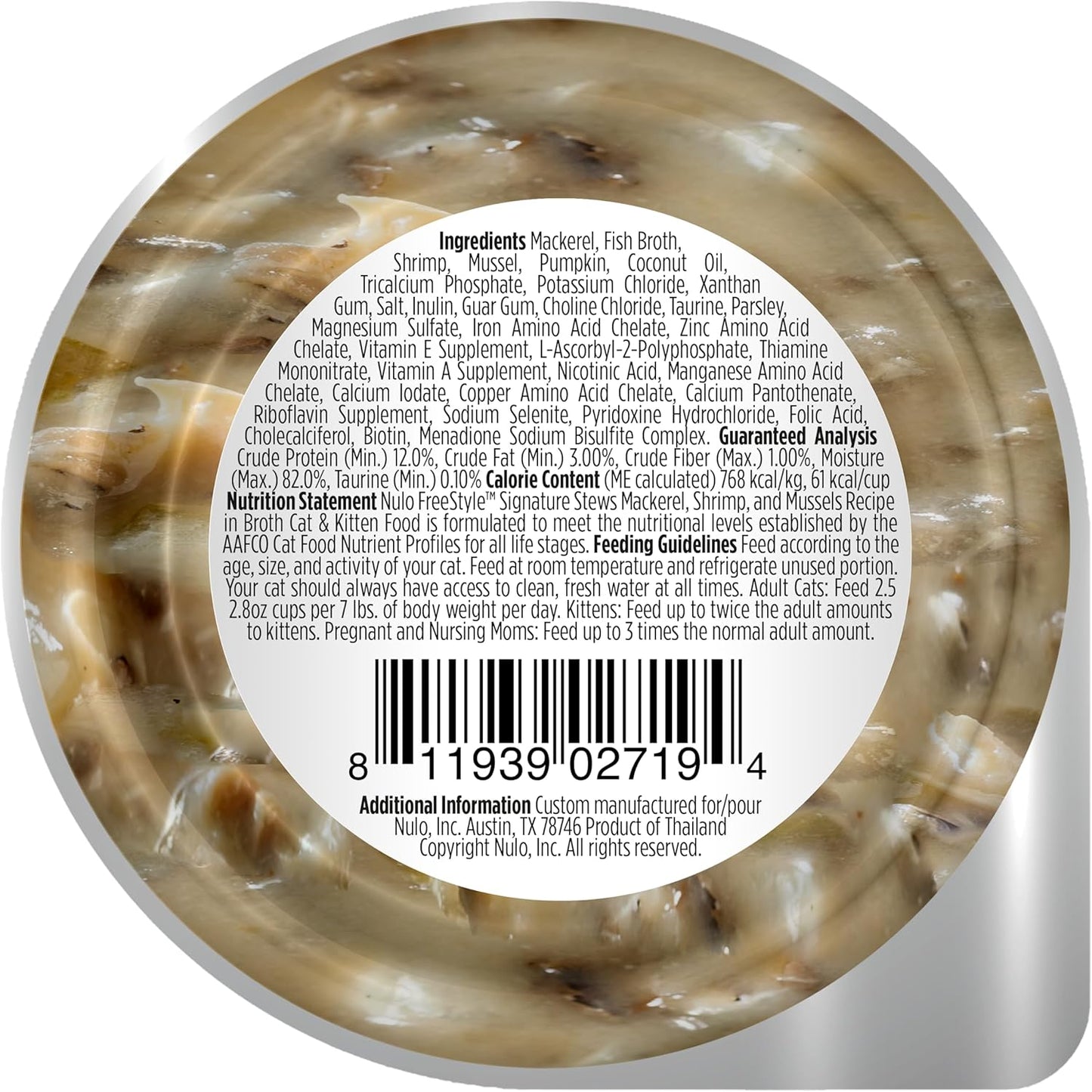 Nulo Freestyle Cat & Kitten Wet Food Signature Stew - Premium All Natural Grain-Free Food Topper With No Added Minerals or Preservatives - High Animal-Based Protein - 2.8 Ounce (Pack of 24)