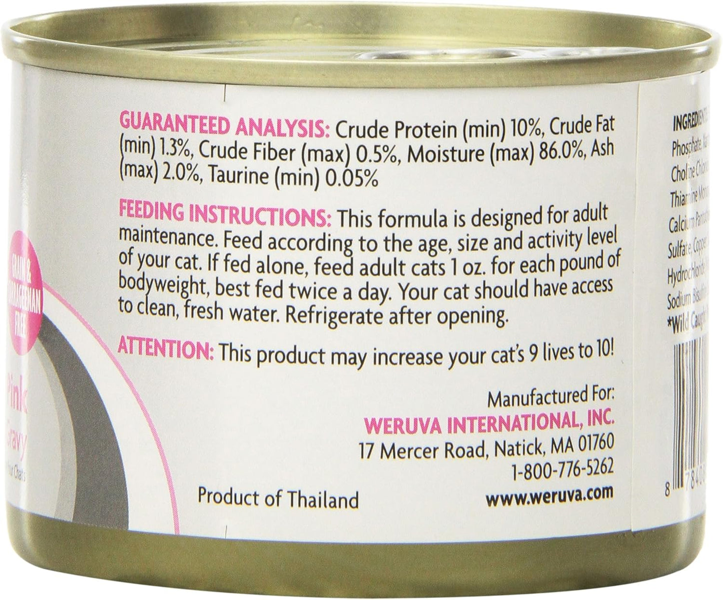 Weruva Truluxe Cat Food, Pretty In Pink With Wild-Caught Salmon In Gravy, 6Oz Can (Pack Of 24), Model:4339